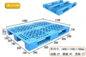 T45 川字網格邢臺塑料托盤