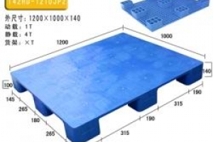 T42-九腳平板塑料托盤（1210）